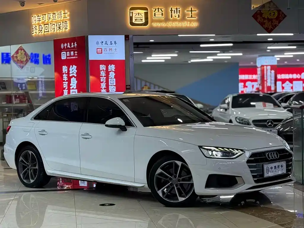 Audi A4 2021