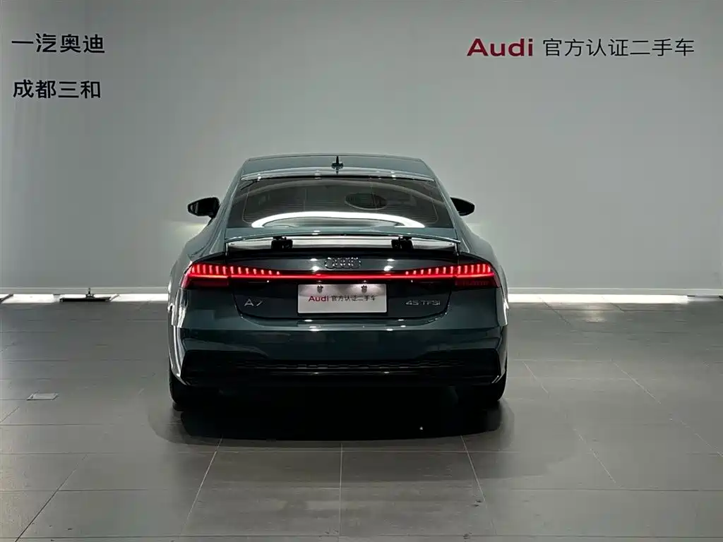 Audi A7 2021