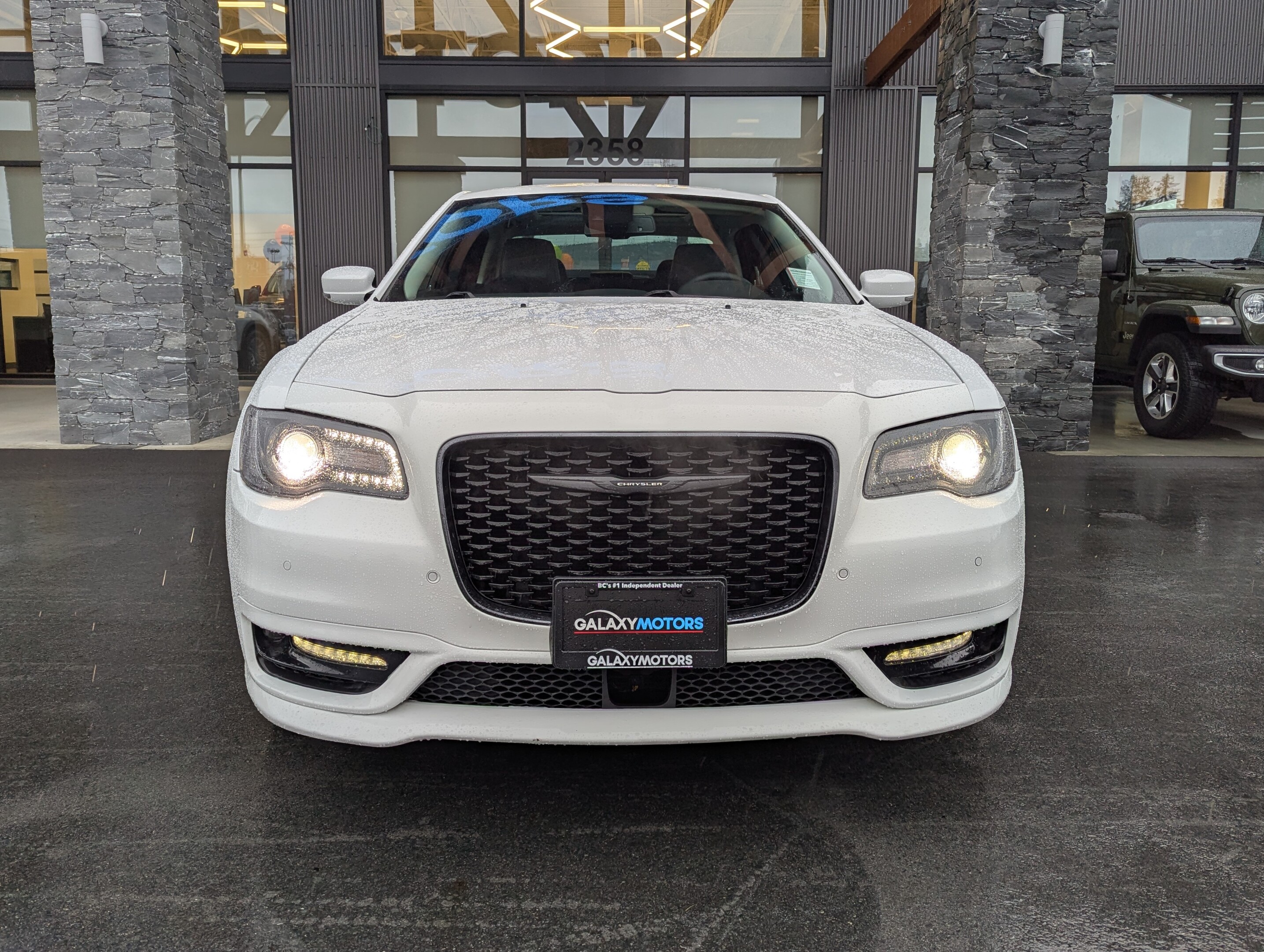 Chrysler 300 2023