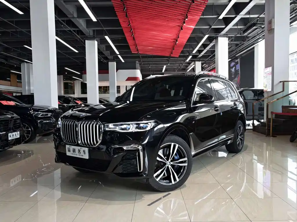 BMW X7 2023