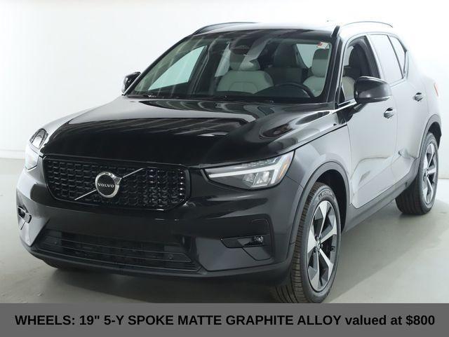 Volvo XC40 2023