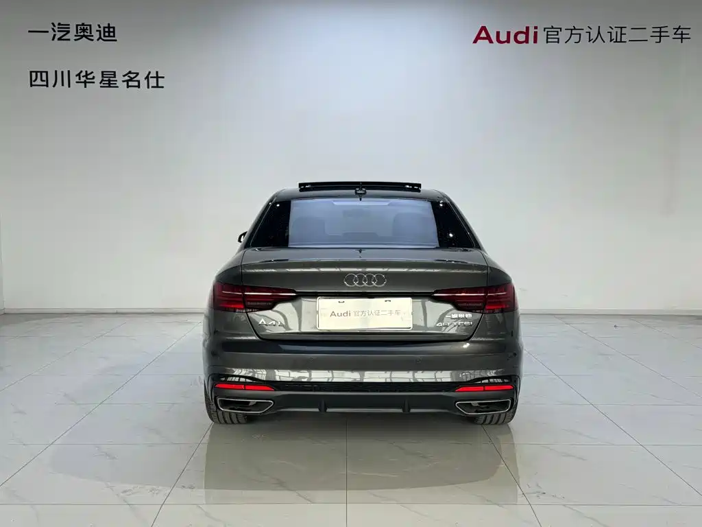 Audi A4 2024