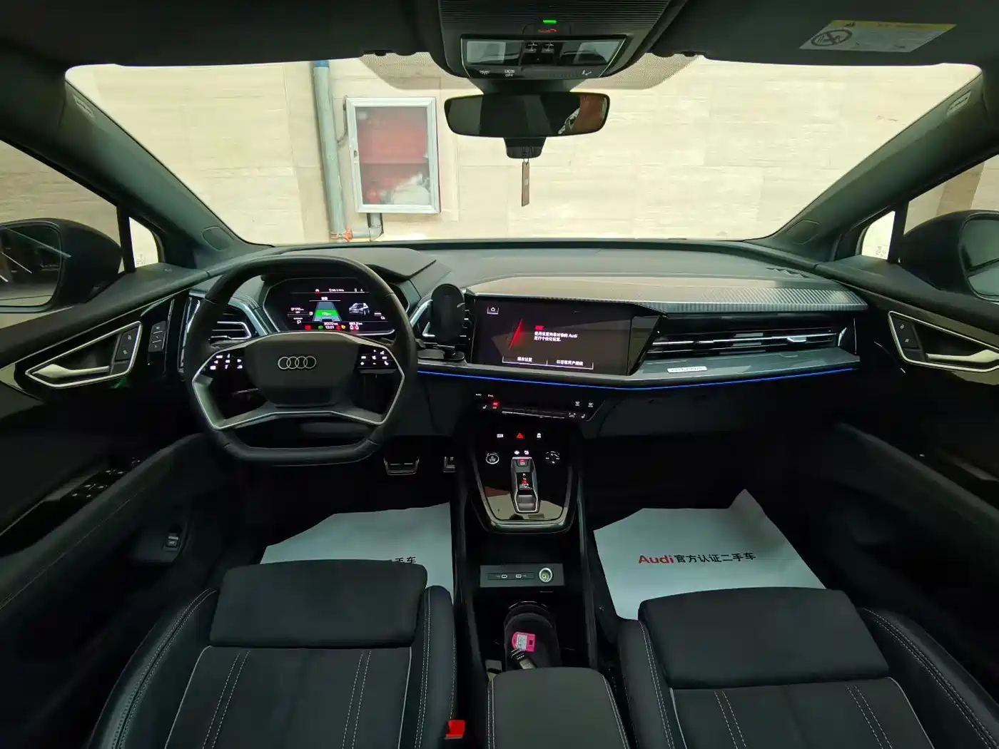 Audi Q4 e-tron 2023