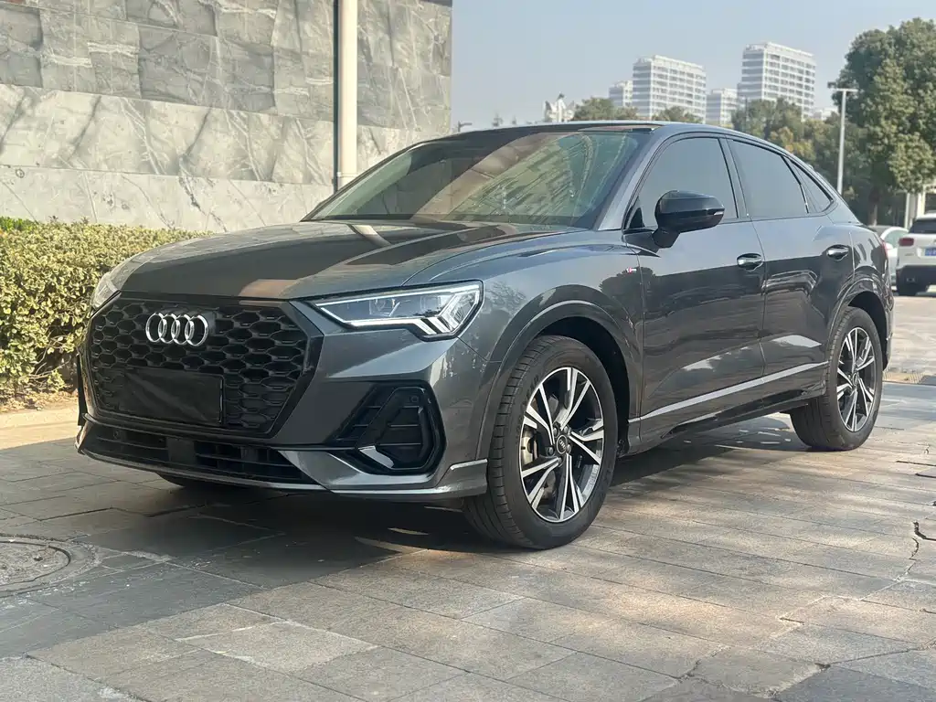 Audi Q3 Sportback 2023