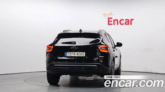 Chevrolet Trax 2023