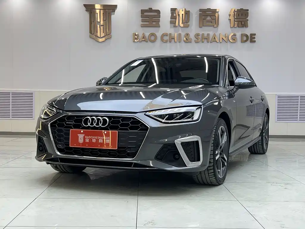 Audi A4 2021