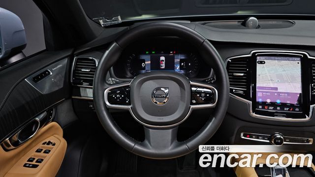 Volvo XC90 2023