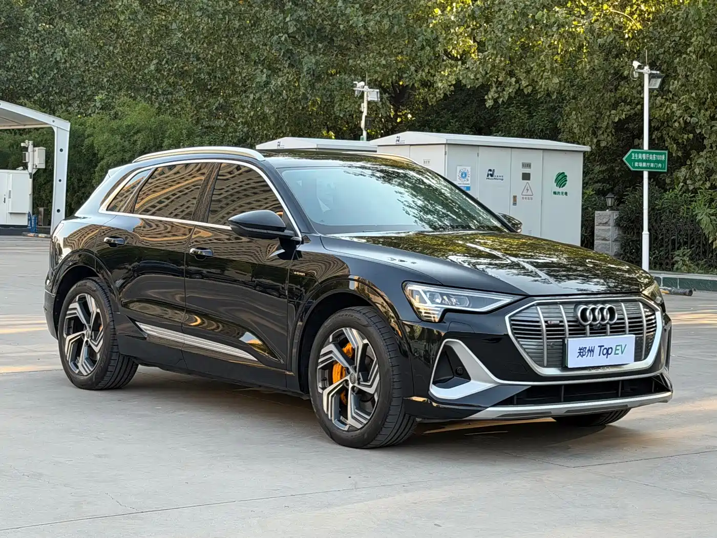 Audi e-tron 2022