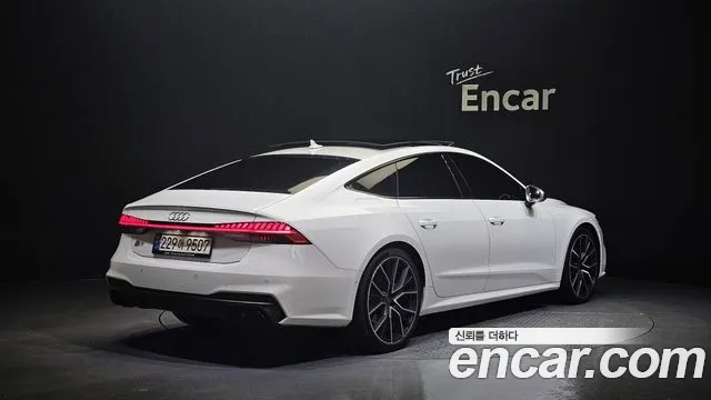 Audi S7 2022
