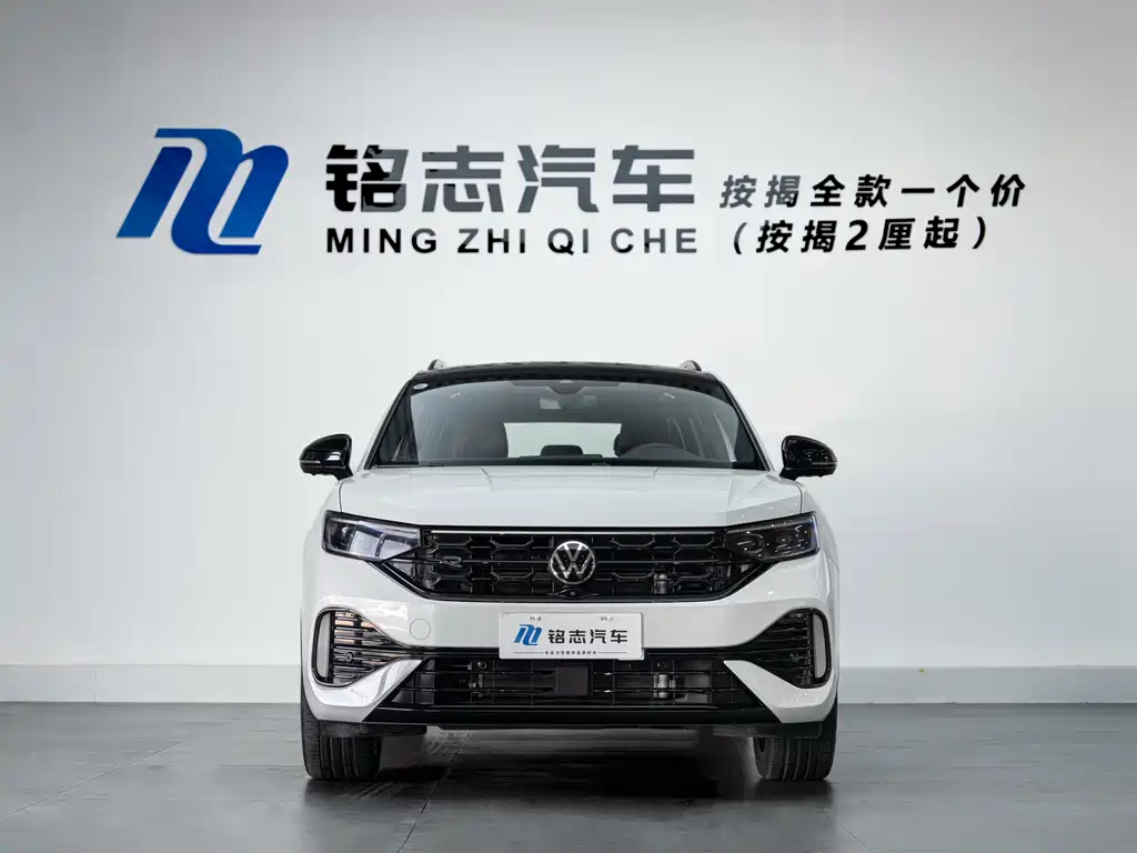 Volkswagen Tayron 2023