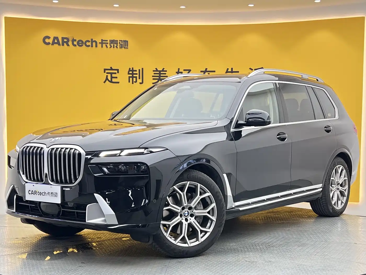 BMW X7 2024