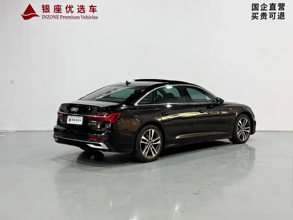 Audi A6 2024