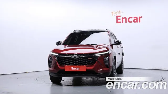 Chevrolet Trax 2023