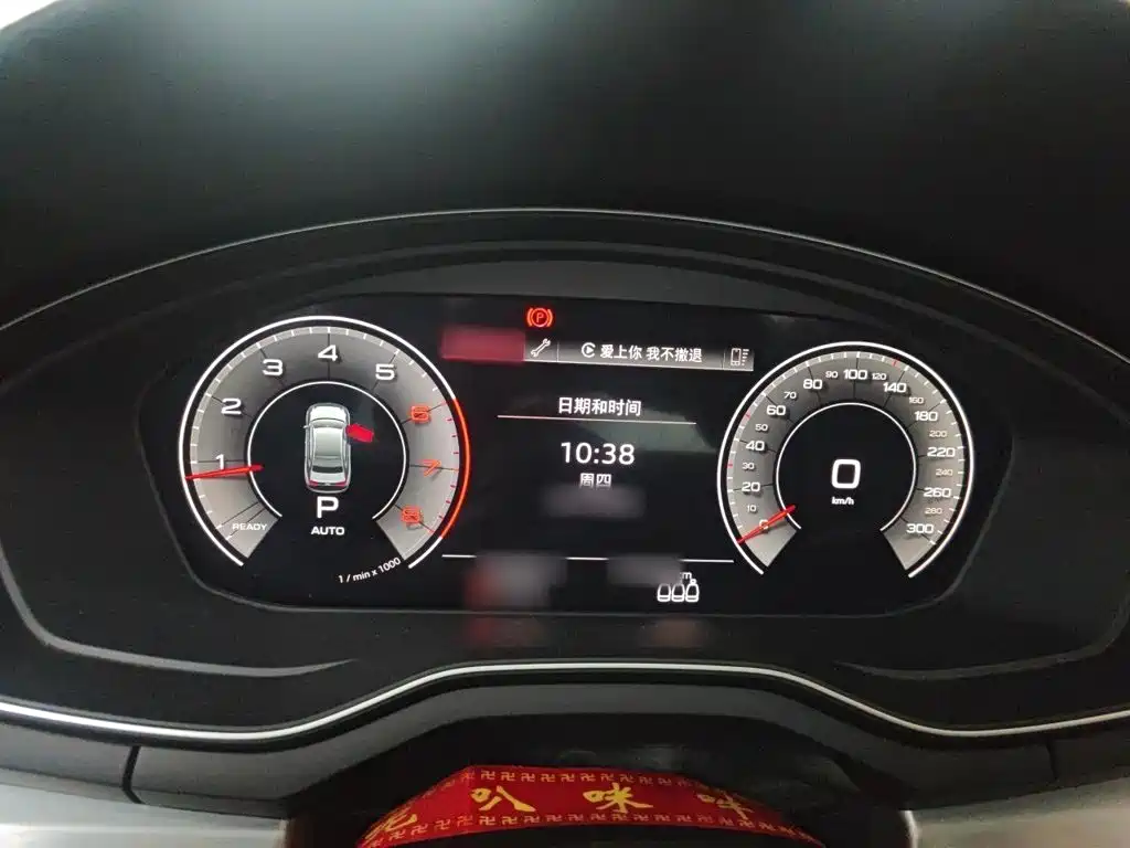 Audi A4 2023