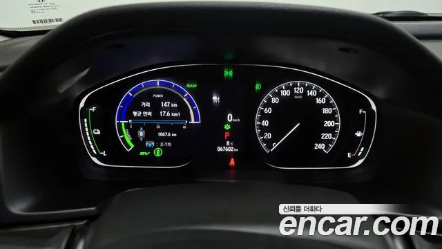 Honda Accord 2022