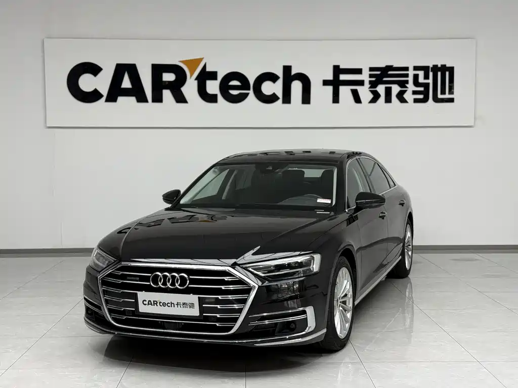 Audi A8 2023