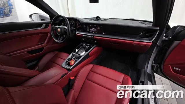 Porsche 911 2020