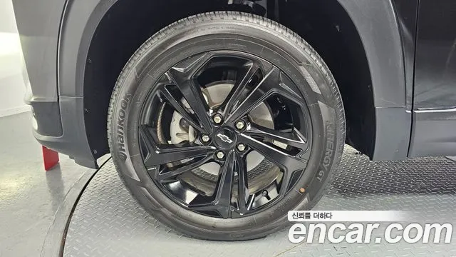 Chevrolet TrailBlazer 2023