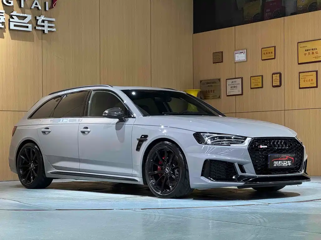 Audi RS 4 2020
