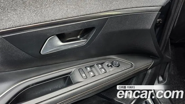 Peugeot 3008 2020