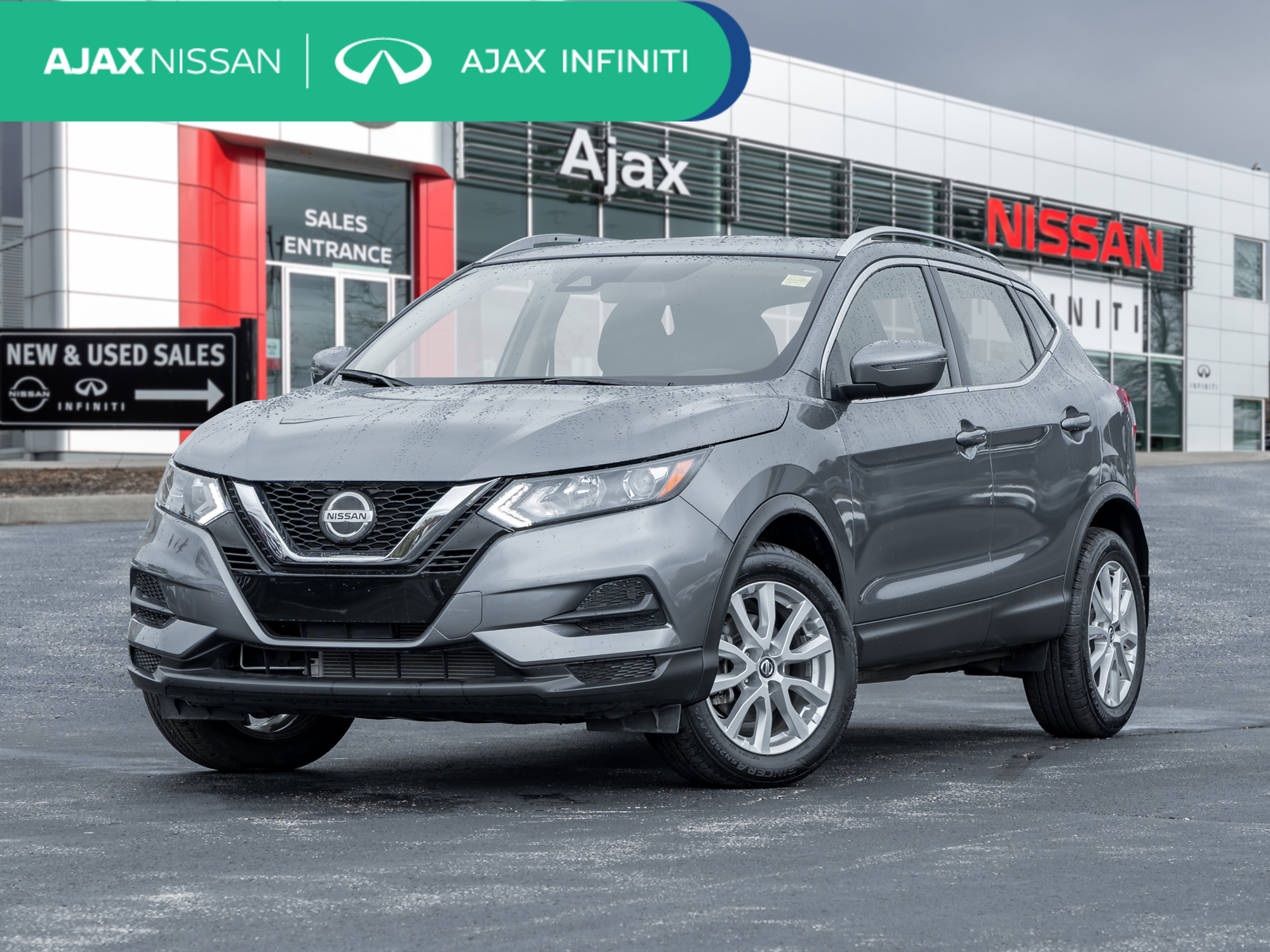 Nissan Qashqai 2023