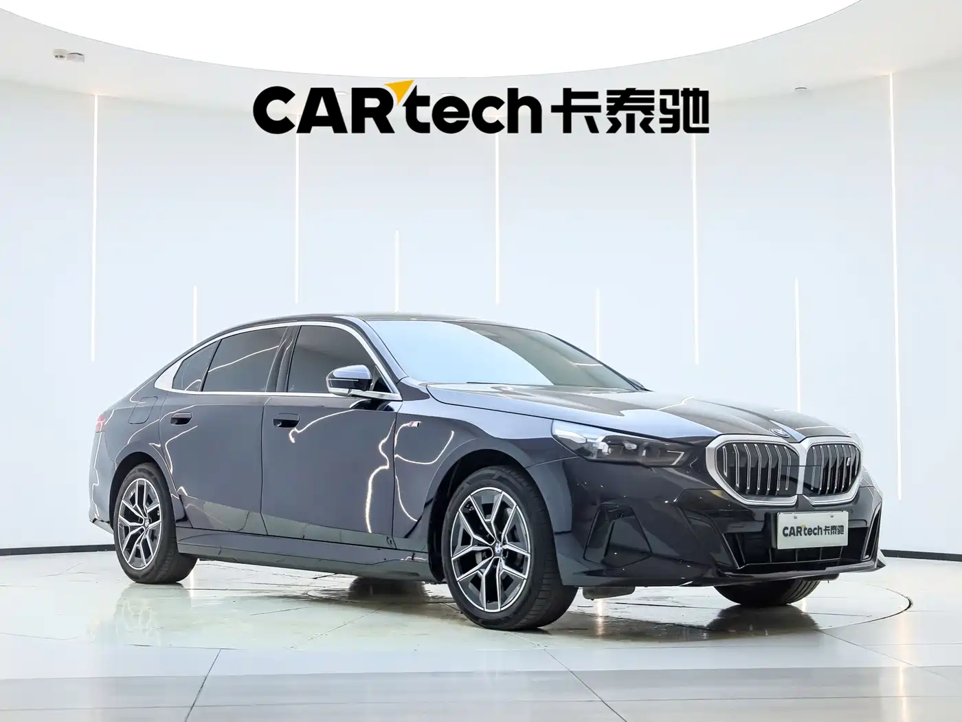 BMW i5 2025