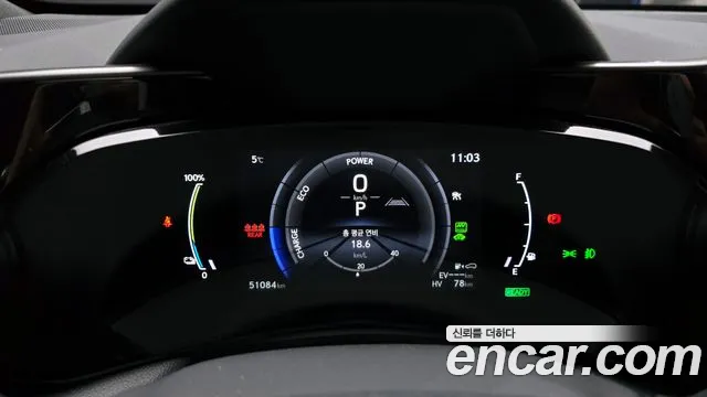 Lexus NX 2022