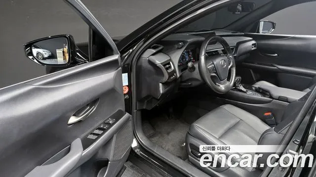 Lexus UX 2020
