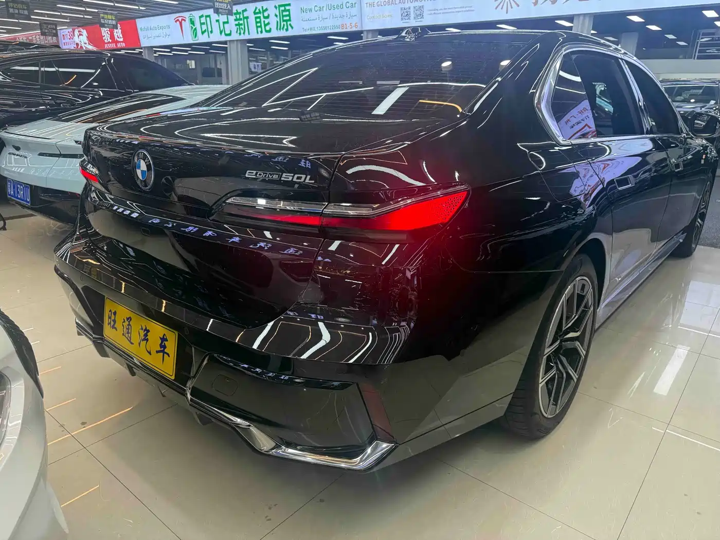 BMW i7 2024
