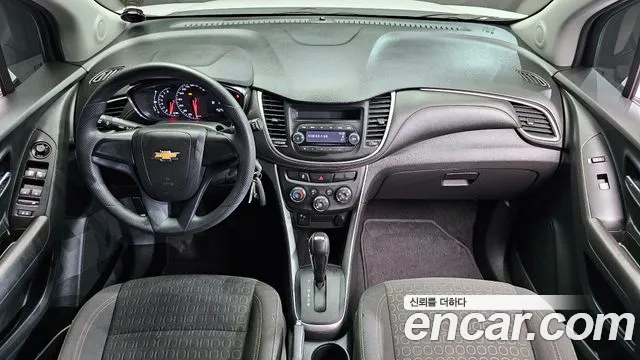 Chevrolet Trax 2020