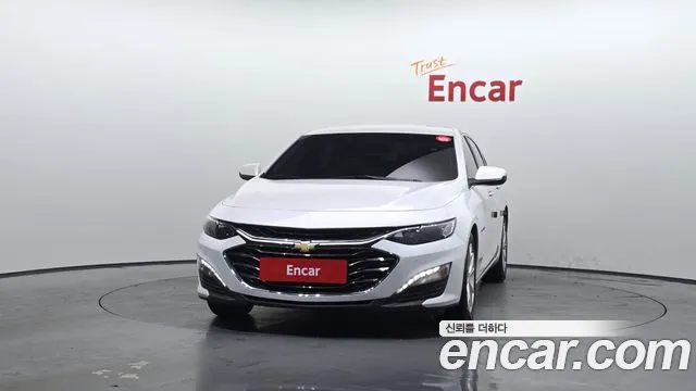 Chevrolet Malibu 2020