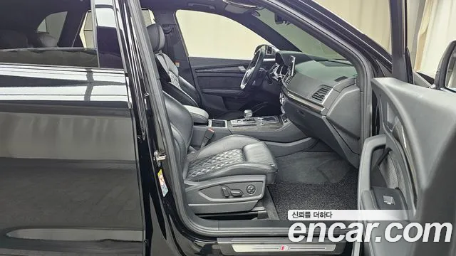 Audi SQ5 2020