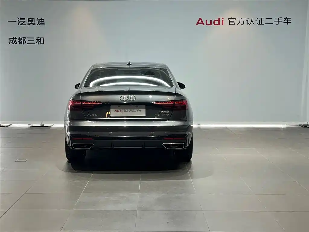 Audi A4 2023