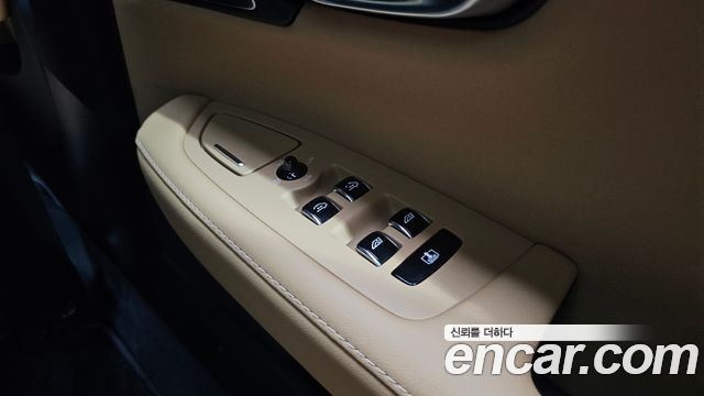 Volvo S90 2023