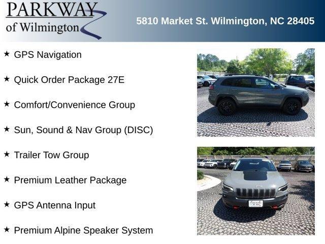 Jeep Cherokee 2022