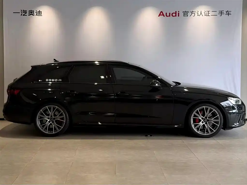 Audi S4 2024