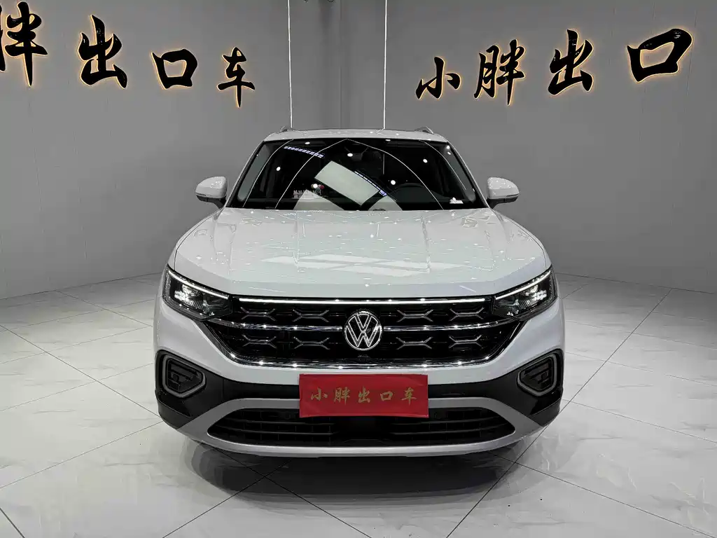Volkswagen Tayron 2023