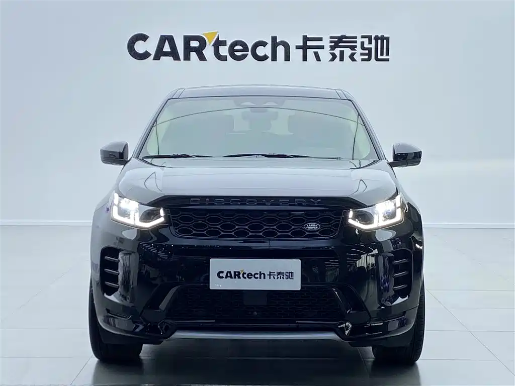 Land Rover Discovery Sport 2024
