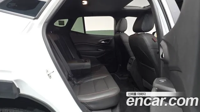 Chevrolet Trax 2023