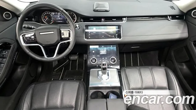 Land Rover Range Rover Evoque 2023