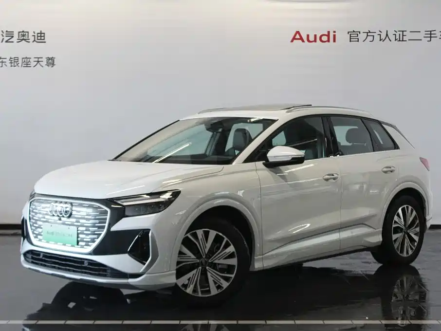 Audi Q4 e-tron 2024