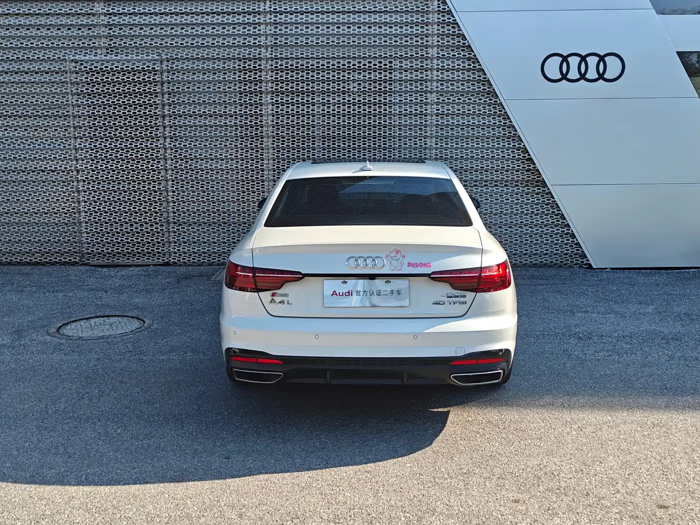 Audi A4 2022