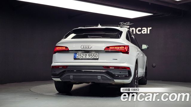 Audi Q5 2023