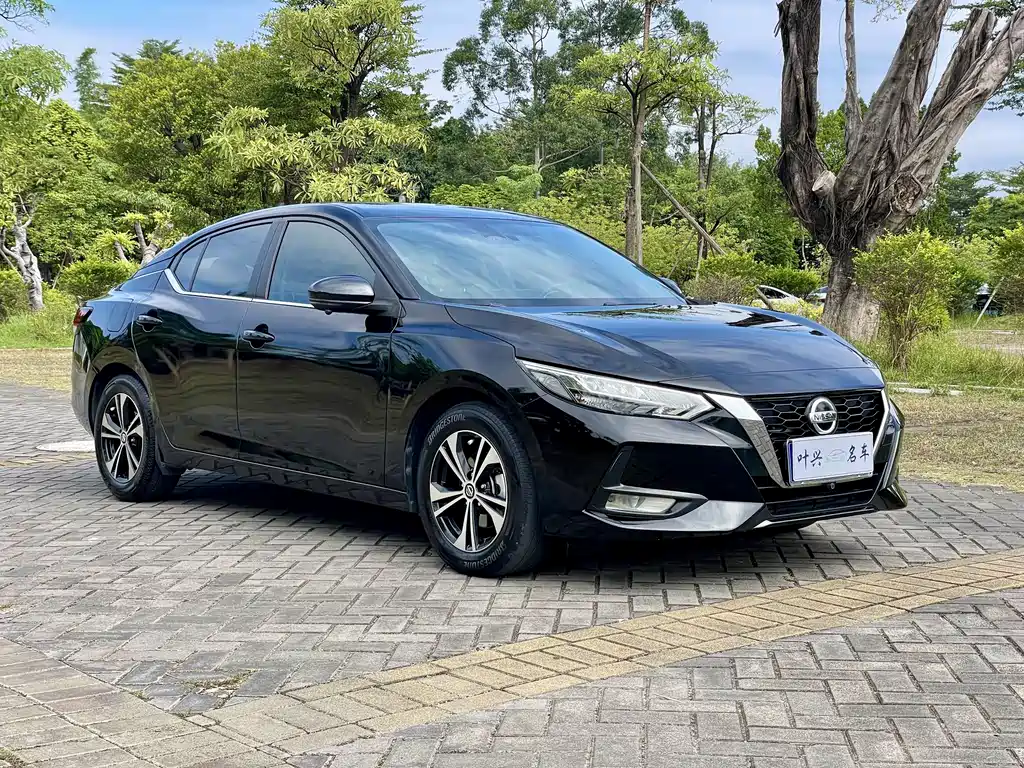 Nissan Sylphy 2022