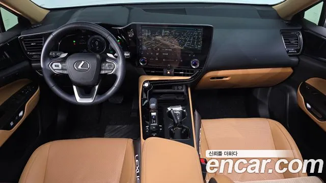 Lexus NX 2023