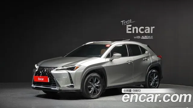 Lexus UX 2023