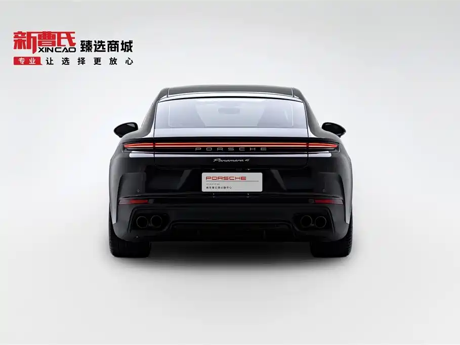Porsche Panamera 2025