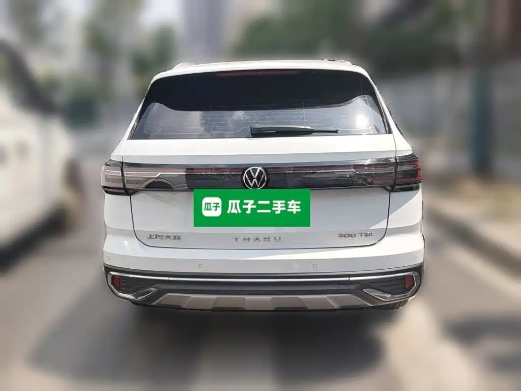 Volkswagen Tharu 2024