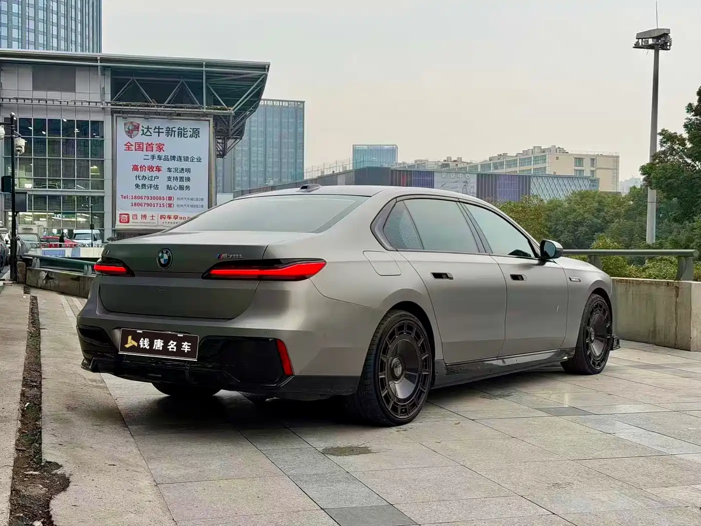 BMW i7 2024