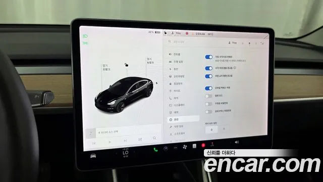 Tesla Model 3 2020